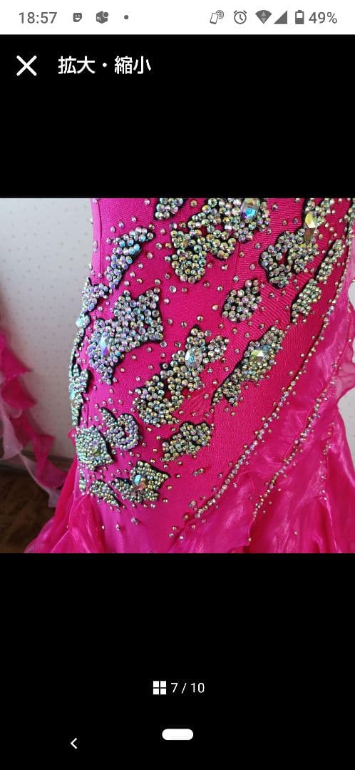 社交ダンス スタンダードドレス