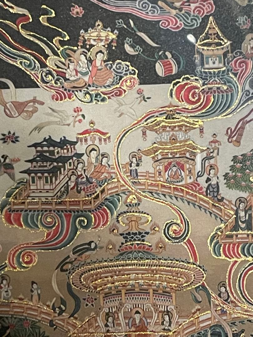 当麻曼荼羅図　綴織　平成本　複製　仏画　彩絵 伝統的な仏教絵画 金箔装飾