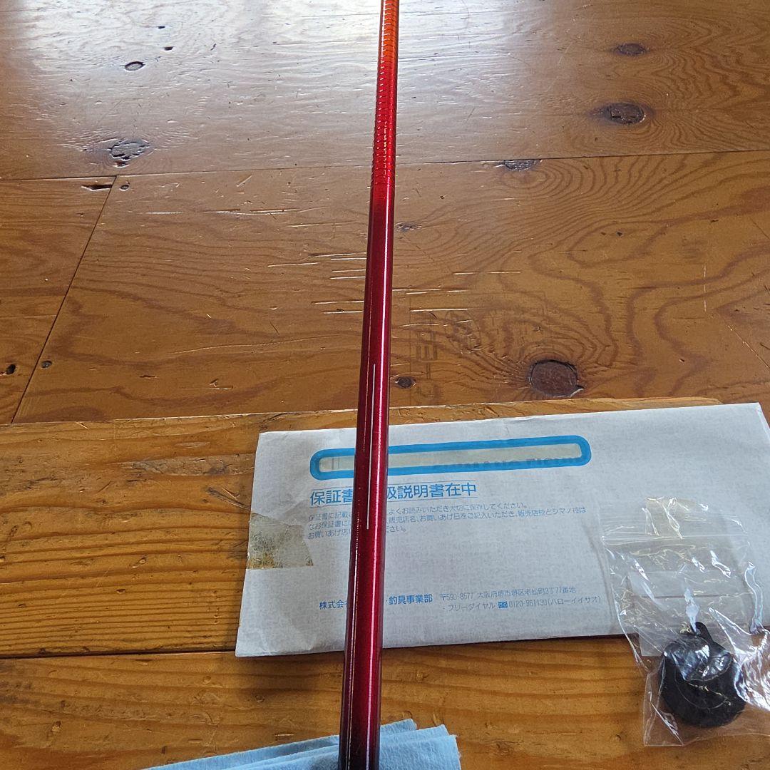 19 FIRE BLOOD クレバーハント 1－53