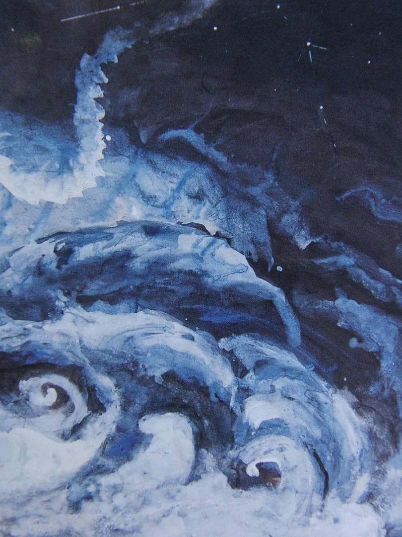 高頭信子、【龍雲】、希少な額装用画集より、新品額装付、状態良好