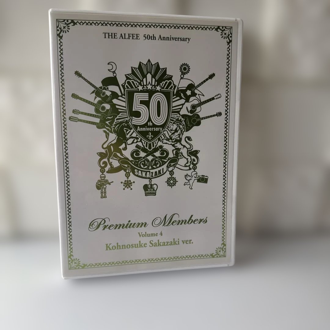 THE ALFEE 50周年プレミアムメンバー 記念DVD &記念トレー