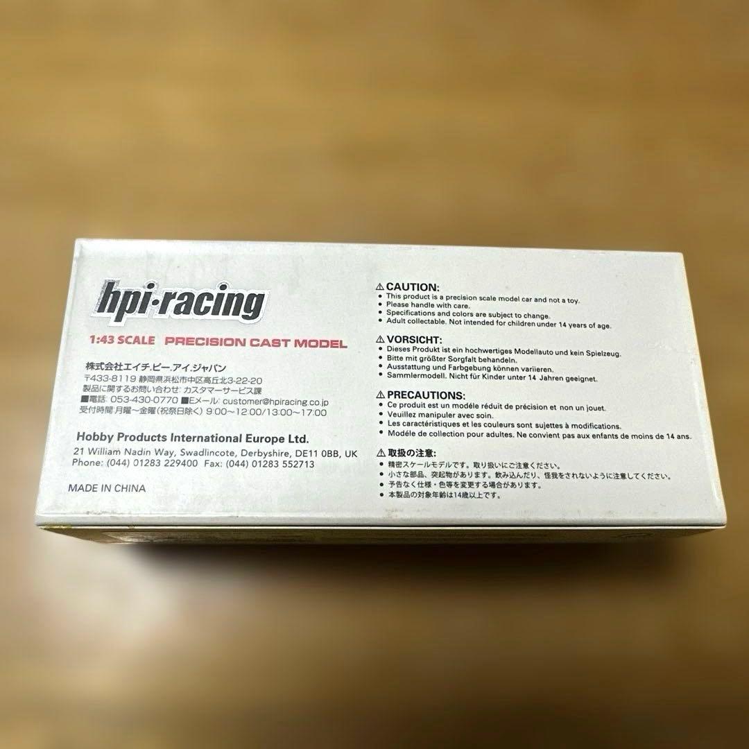 【hpi-racing 】SKYLINE GT-R ミニカー ベルテンポ限定