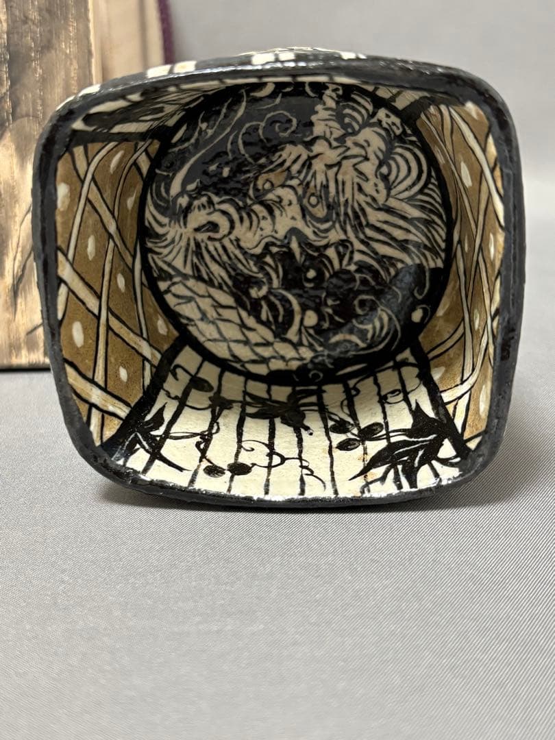 池田省吾　織部ぐい呑