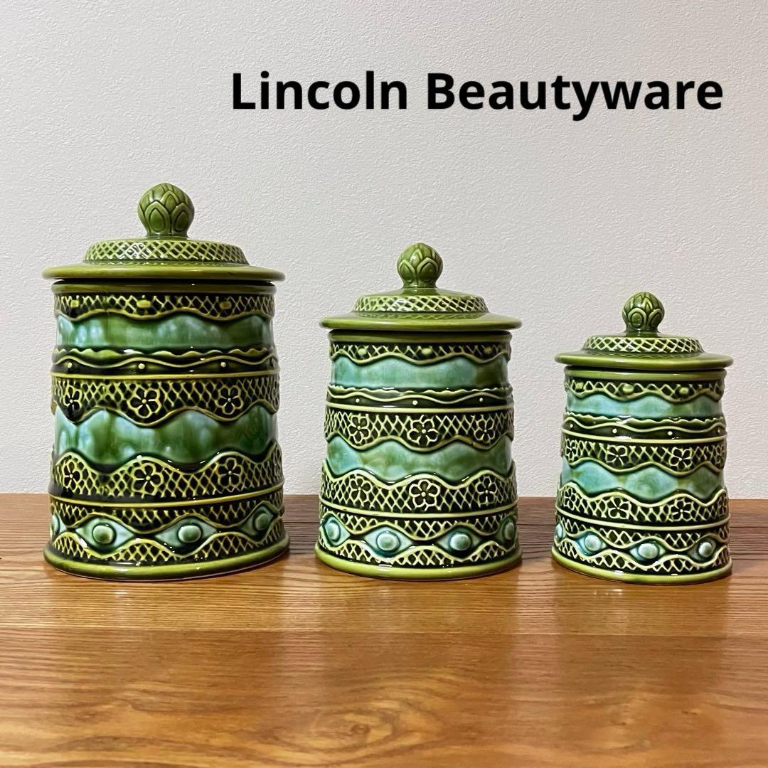 ヴィンテージ 陶器製 蓋付きキャニスター ジャー