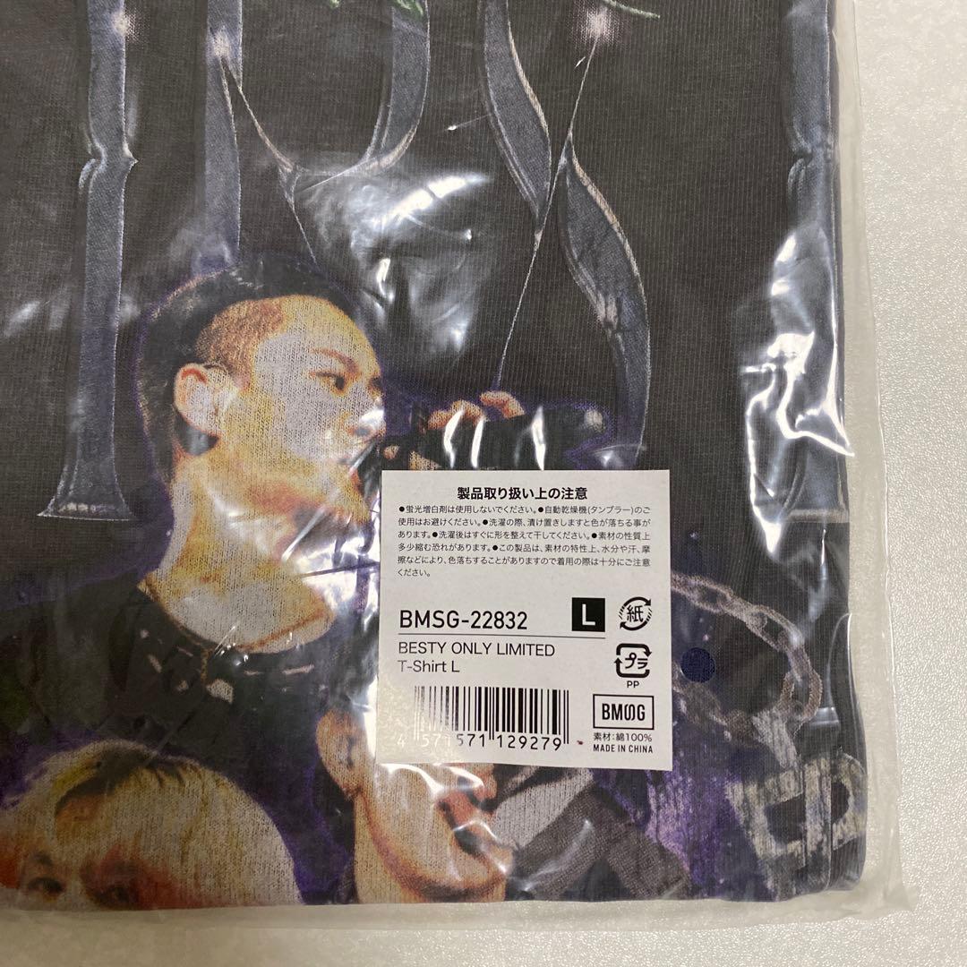 BE:FIRST Official Fan Club 限定でオリジナルTシャツ