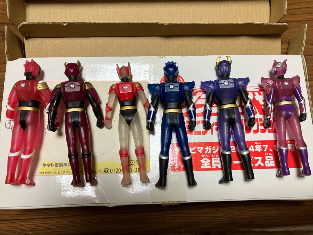 テレビマガジン　とくせいカラー超星神グランセイザーミニフィギュアコレクション