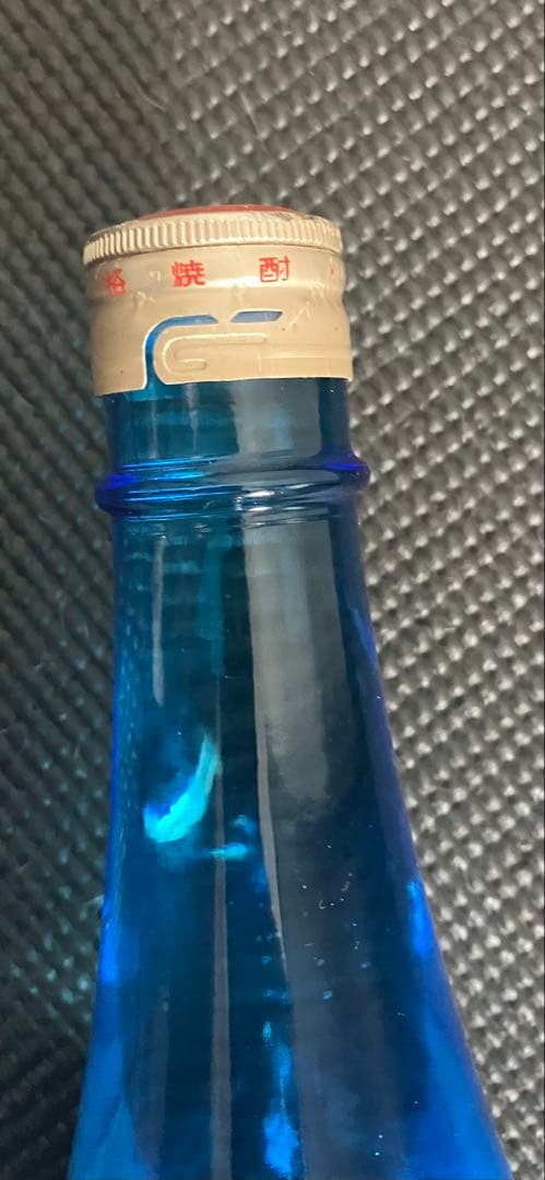 希少芋焼酎　　古酒3本