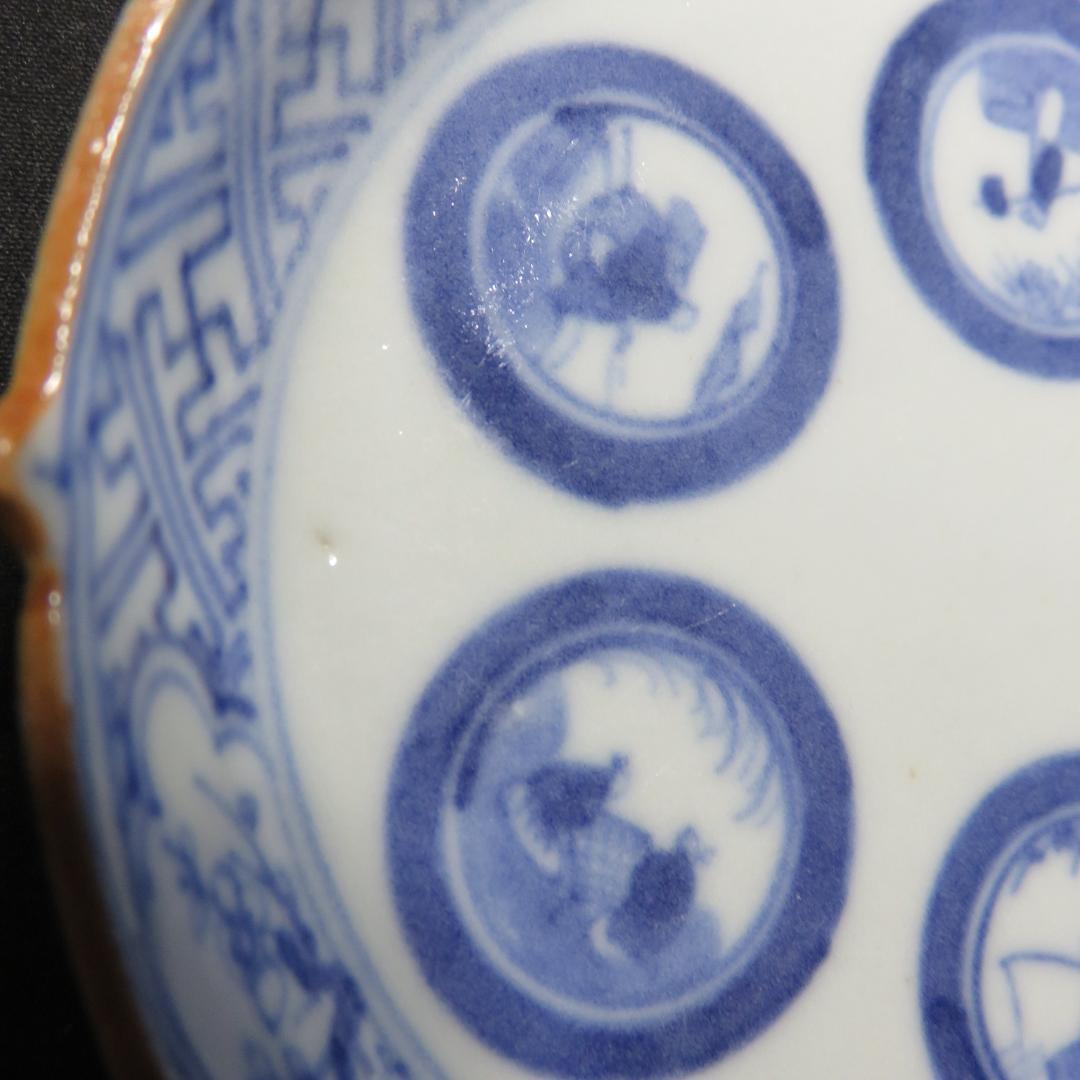 小皿 手塩皿 豆皿 染付 古伊万里 人物風景図 2枚 明治 大正 窯傷