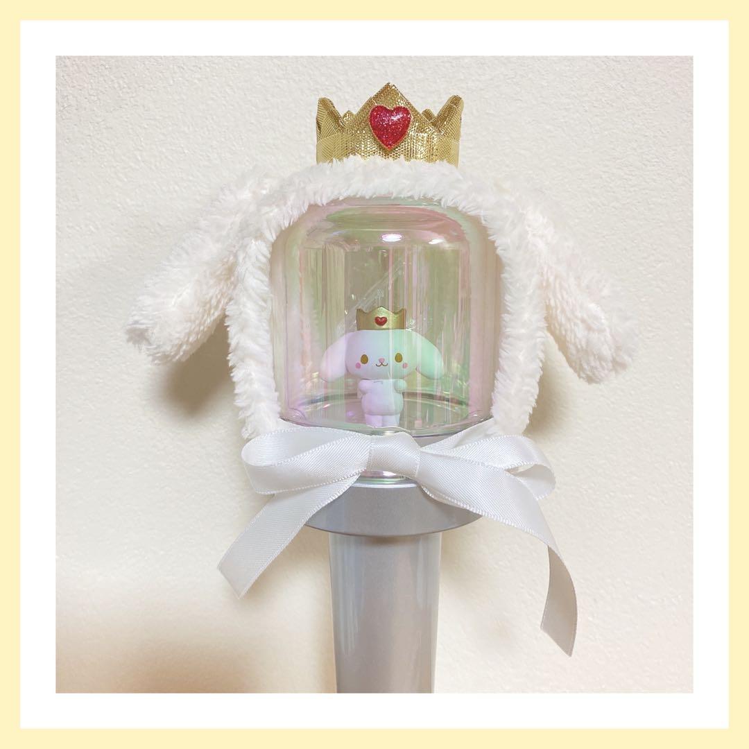 jochum ruru ペンライトカバー★ハンドメイド