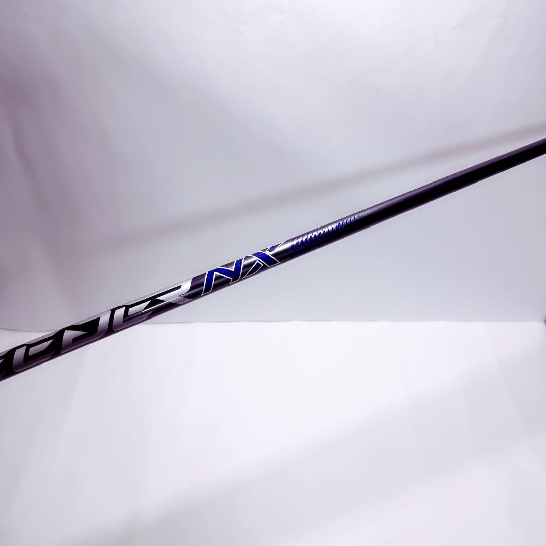 G440HL純正　 NX HL GREY 40 ドライバー用　ピンスリーブ