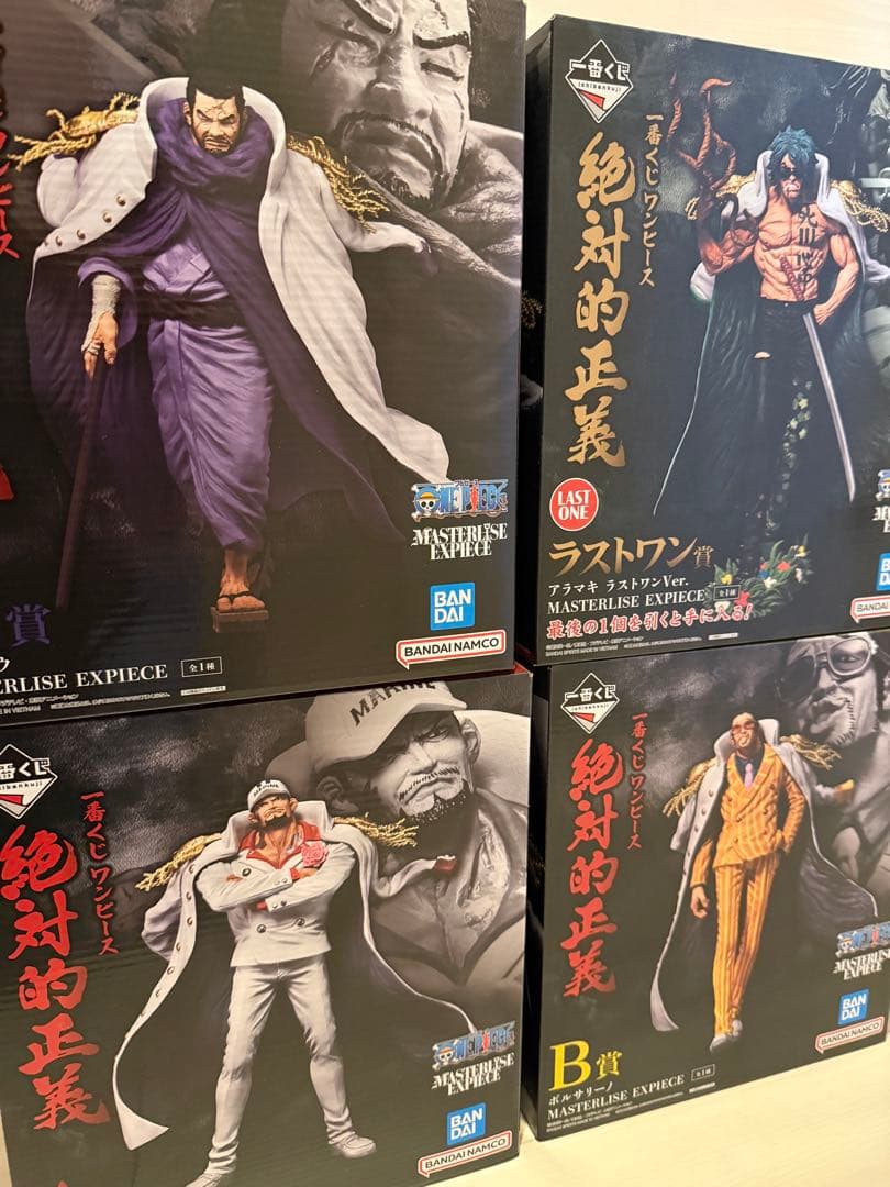 ワンピース 一番くじ 絶対的正義 フィギュアセット