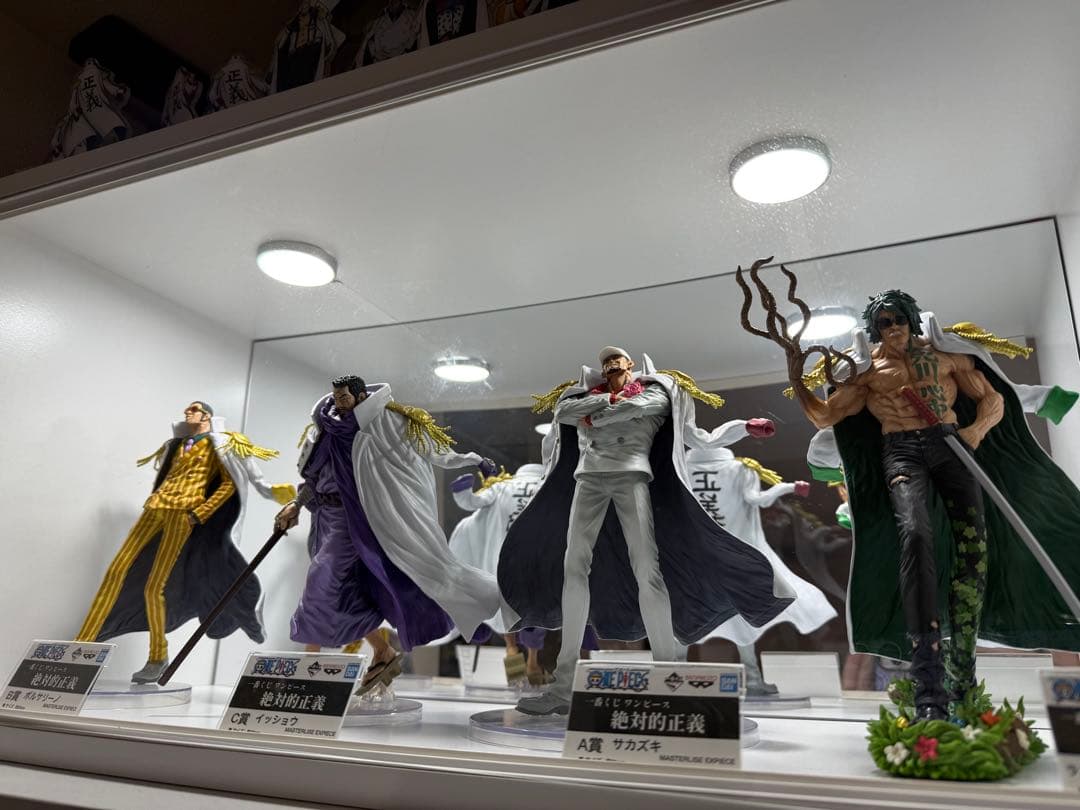 ワンピース 一番くじ 絶対的正義 フィギュアセット