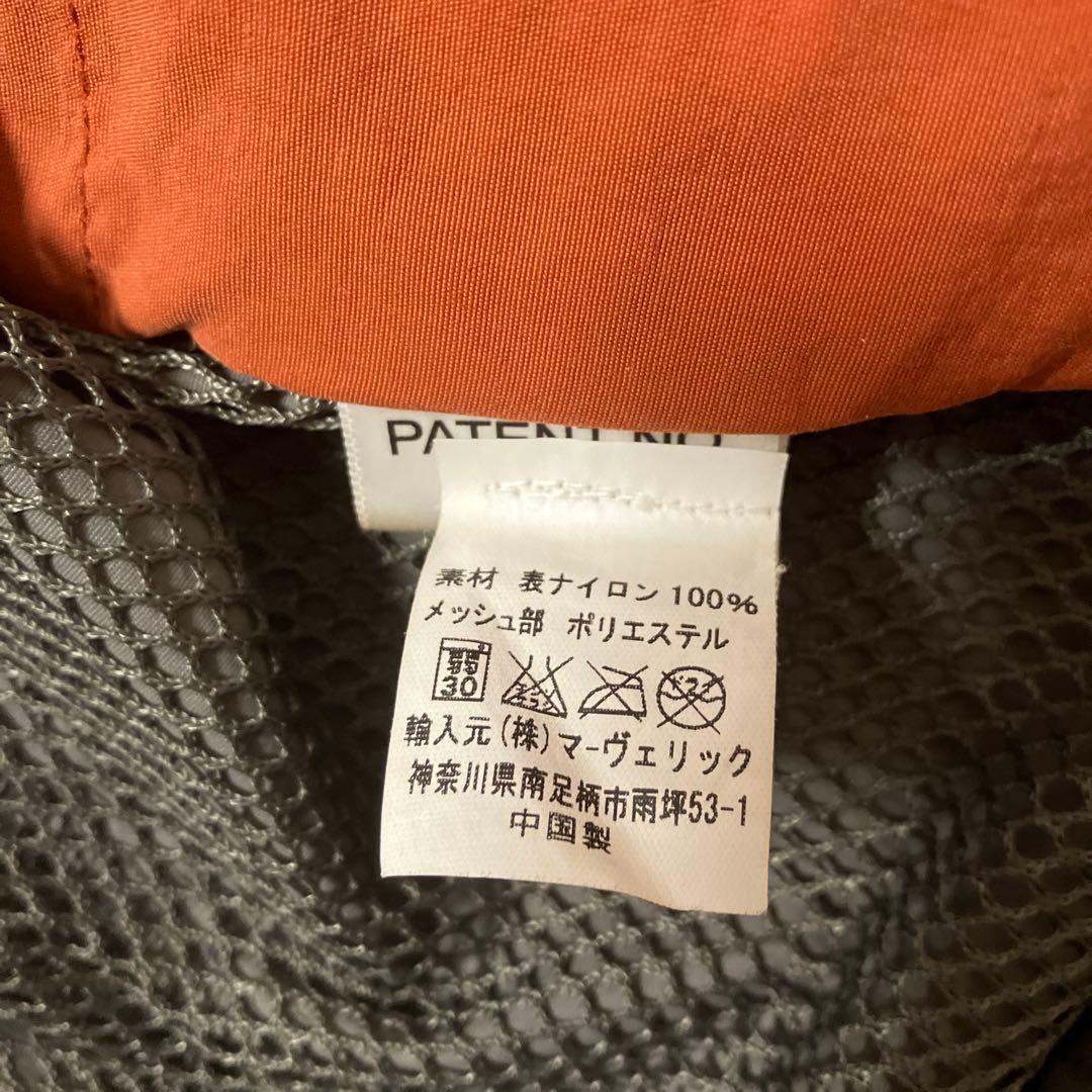 Simms G3 GuideVest G3ガイド・ベスト
