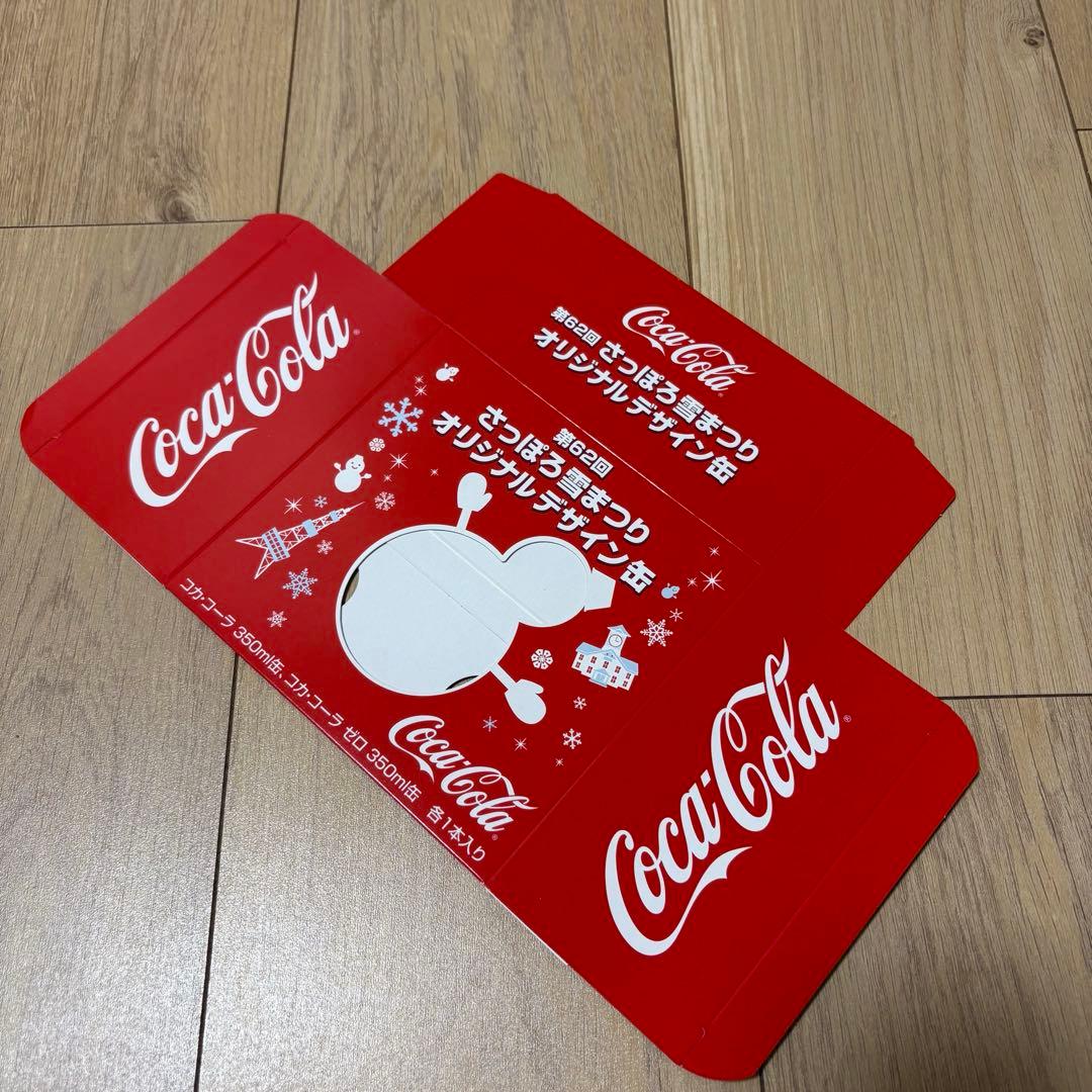 コカコーラ第62回札幌雪まつり缶BOX 未使用品
