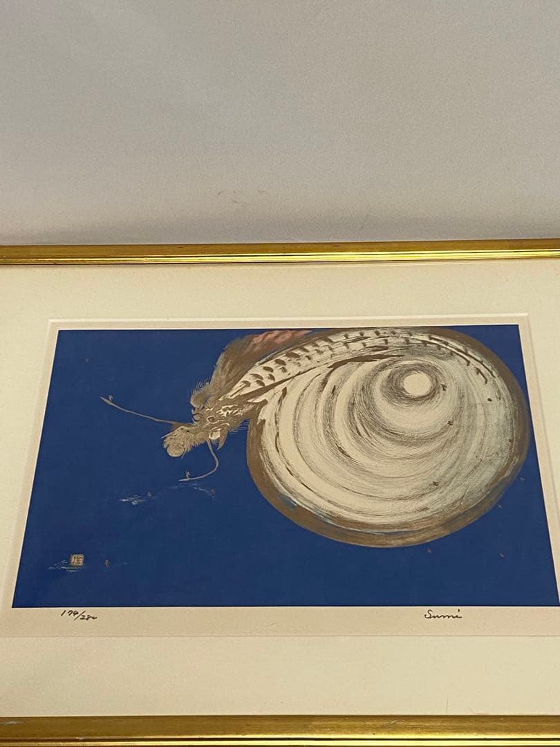 2615❣️ 石川　澄　希少