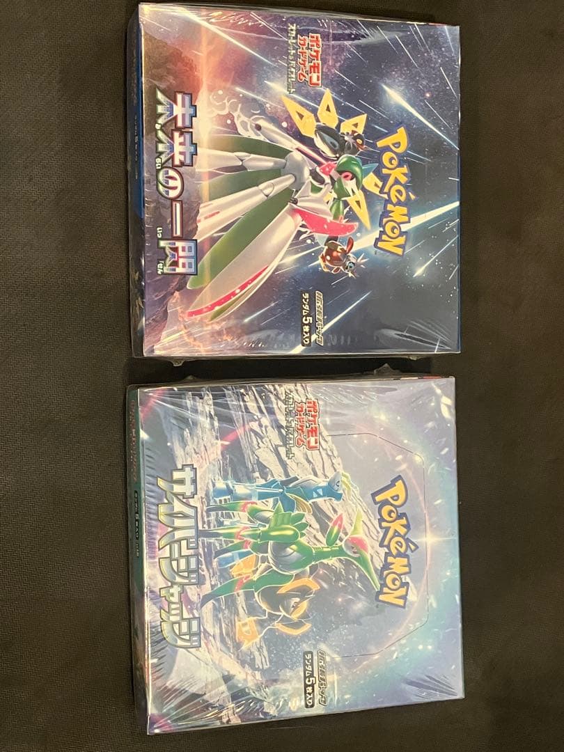 シャイニートレジャーex 2box サイバージャッジ 未来の一閃シュリ付 未開封