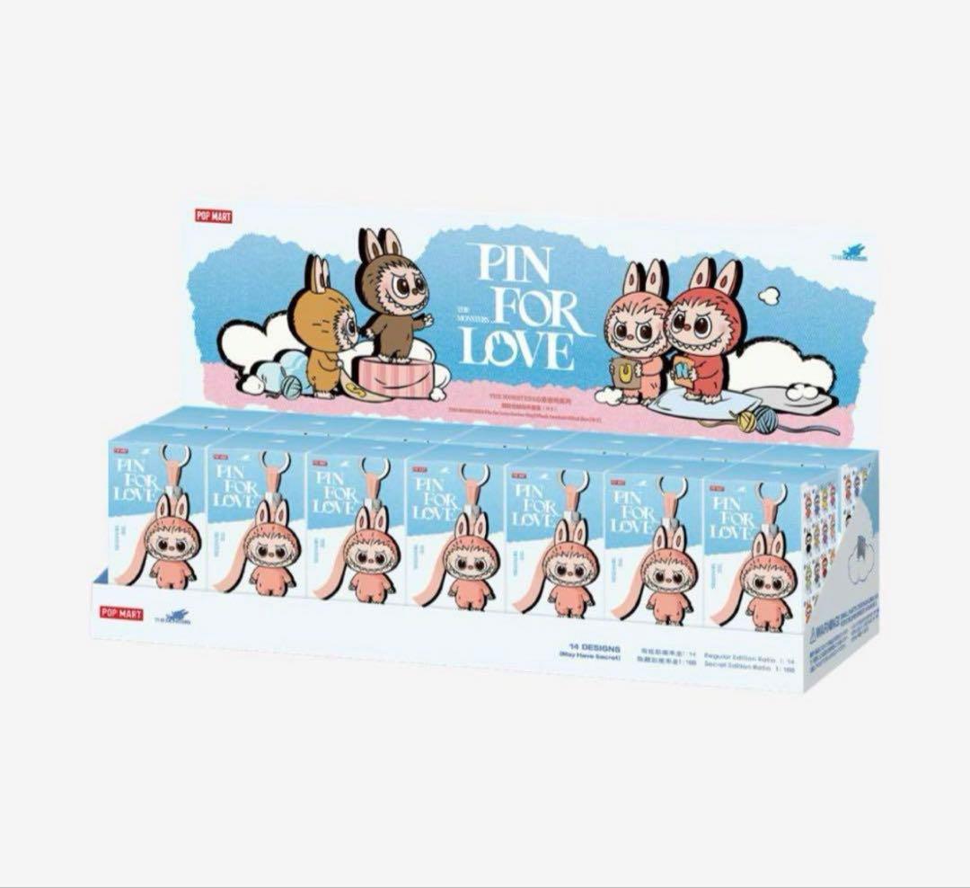 POP MART PIN FOR LOVE ぬいぐるみ2箱セット