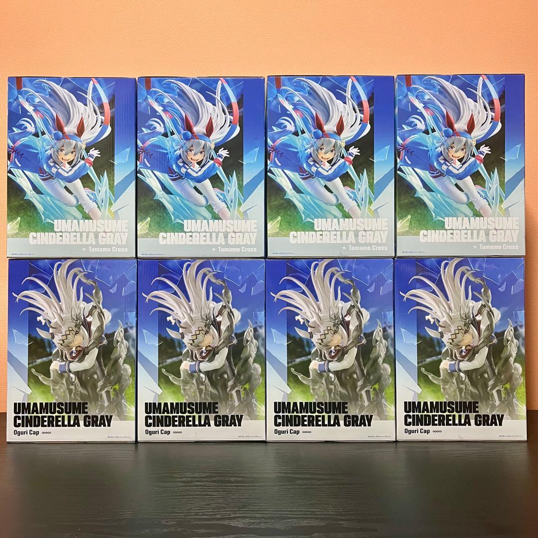 ウマ娘 シンデレラグレイ BANPRESTO EVOLVE フィギュア 8体