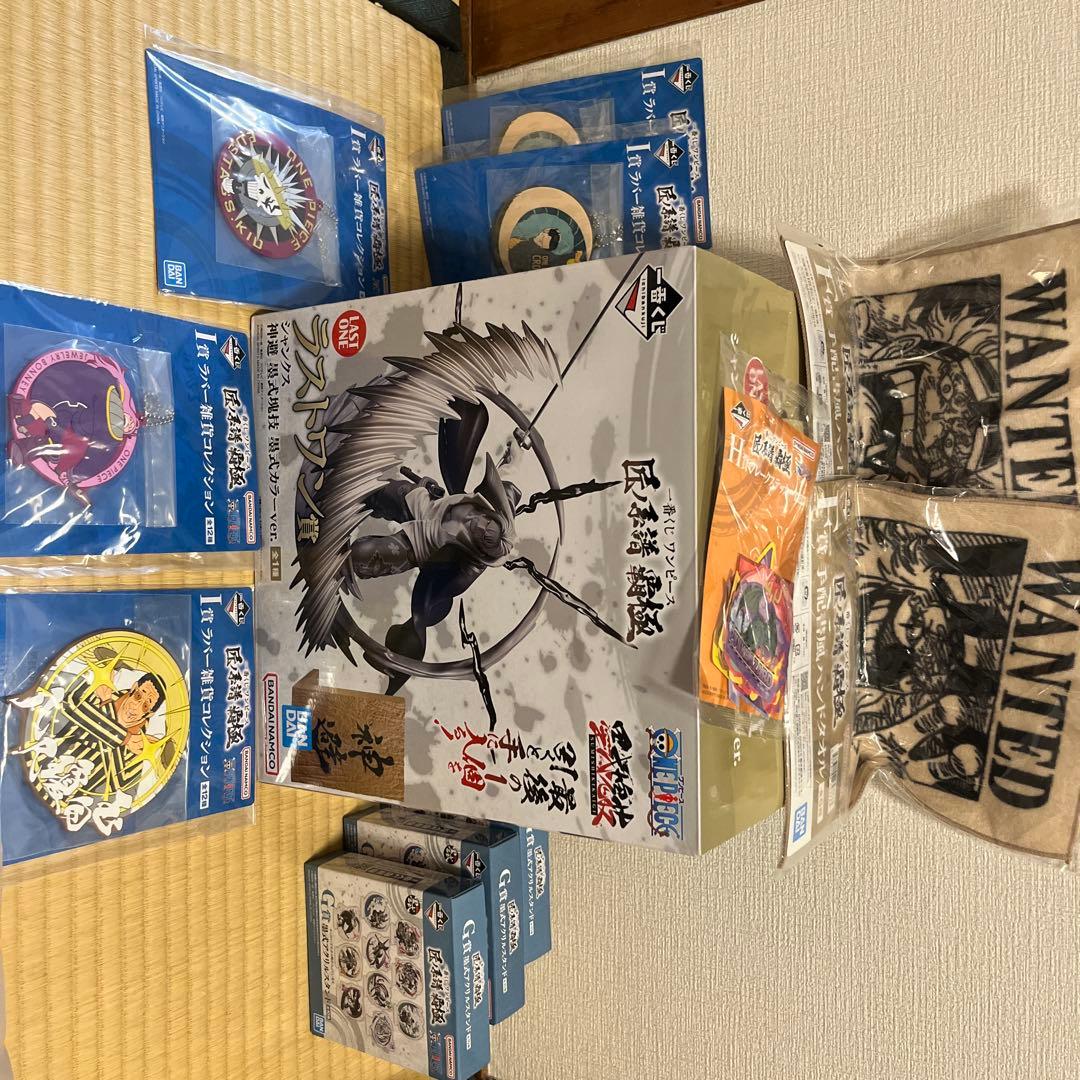 1番くじ　ワンピース　匠ノ系譜　ラストワン賞と雑貨セット