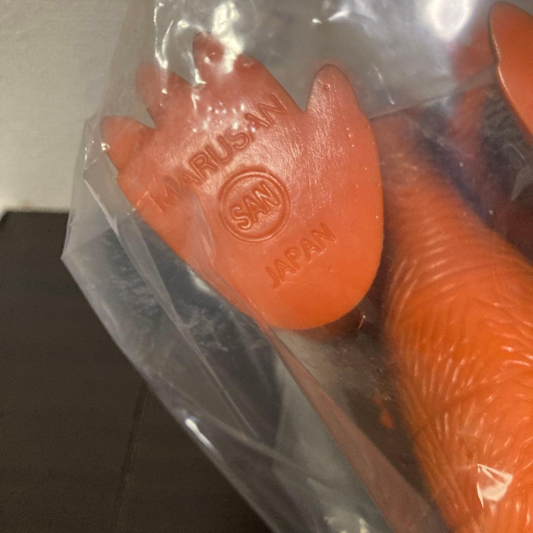 ガ*イ様 マルサン　95ゴジラ350　デスゴジ　バーニング　新品未開封 ソフビ決