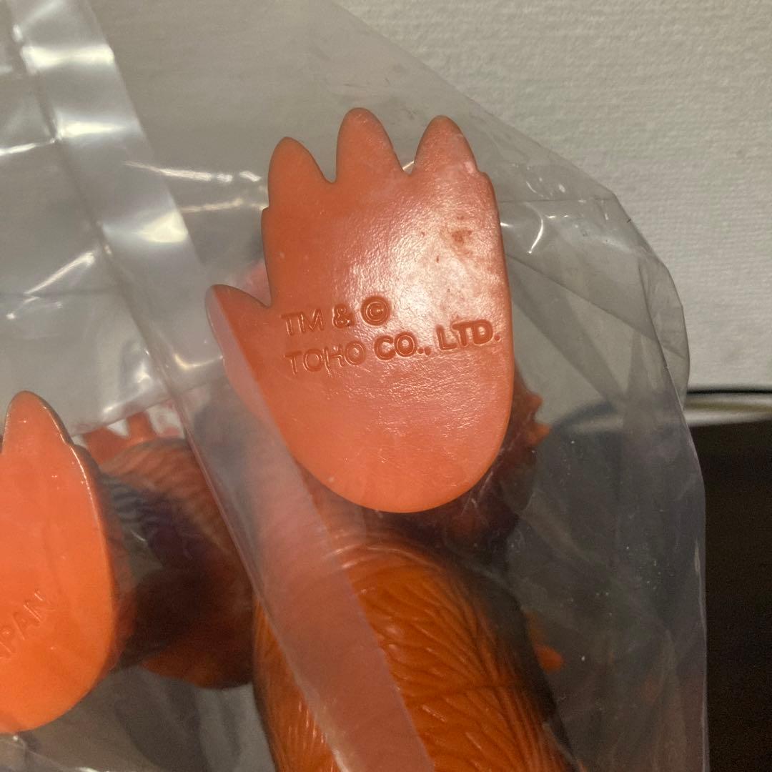 ガ*イ様 マルサン　95ゴジラ350　デスゴジ　バーニング　新品未開封 ソフビ決