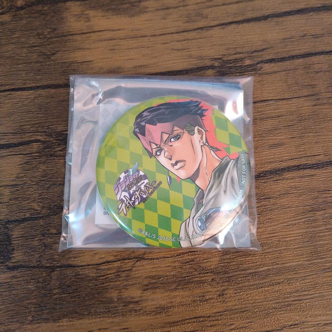 ラストサバイバー 缶バッジ 岸辺露伴