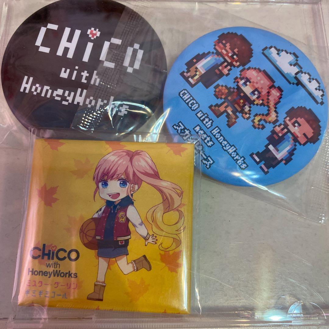 スカイピース みやかわくん グッズ まとめ売り