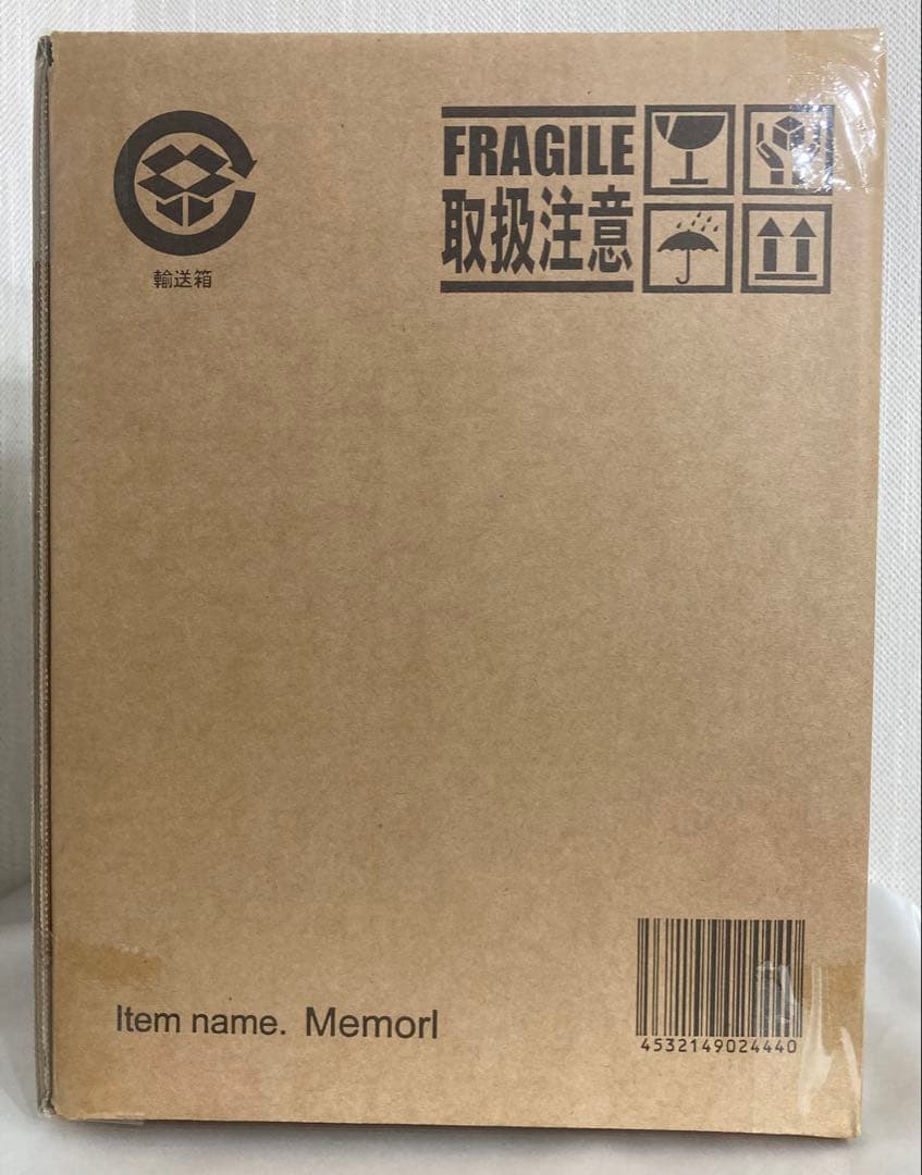 エクスプラス 大怪獣シリーズ 少年リック限定商品 メモール