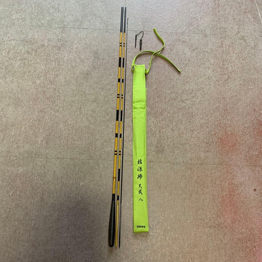 Daiwa 枯法師　天成　8尺