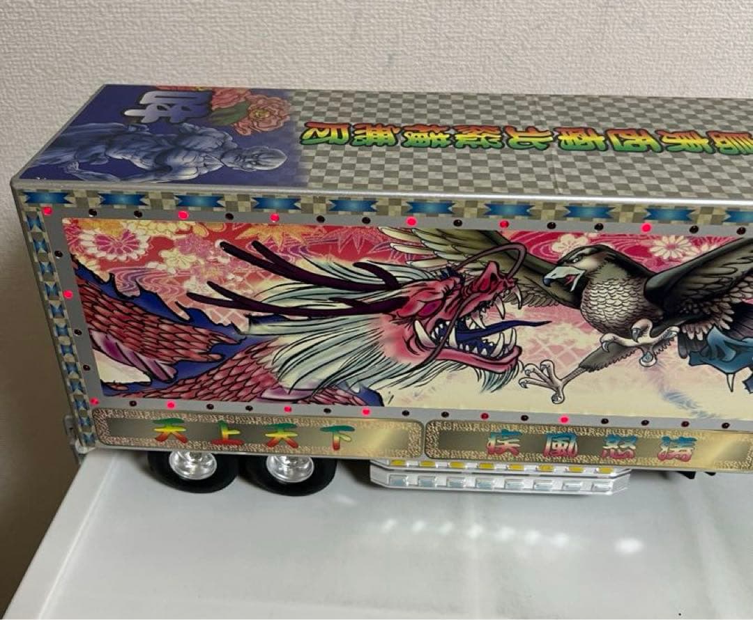 デコトラ、ラジコン イルミネーション