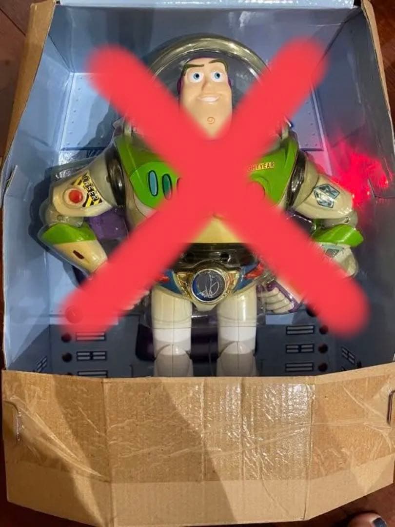 トイストーリー　バズライトイヤー　ユーティリティベルト付き　★超限定★