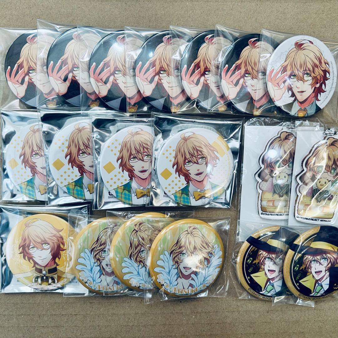 うたプリ 四ノ宮那月 スタリ 缶バッジ etc