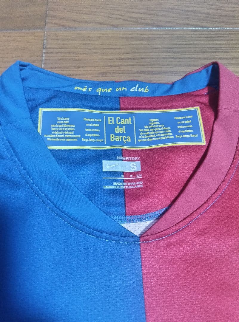 08-09 バルセロナ　メッシ　10番　三冠達成　正規品　当時物