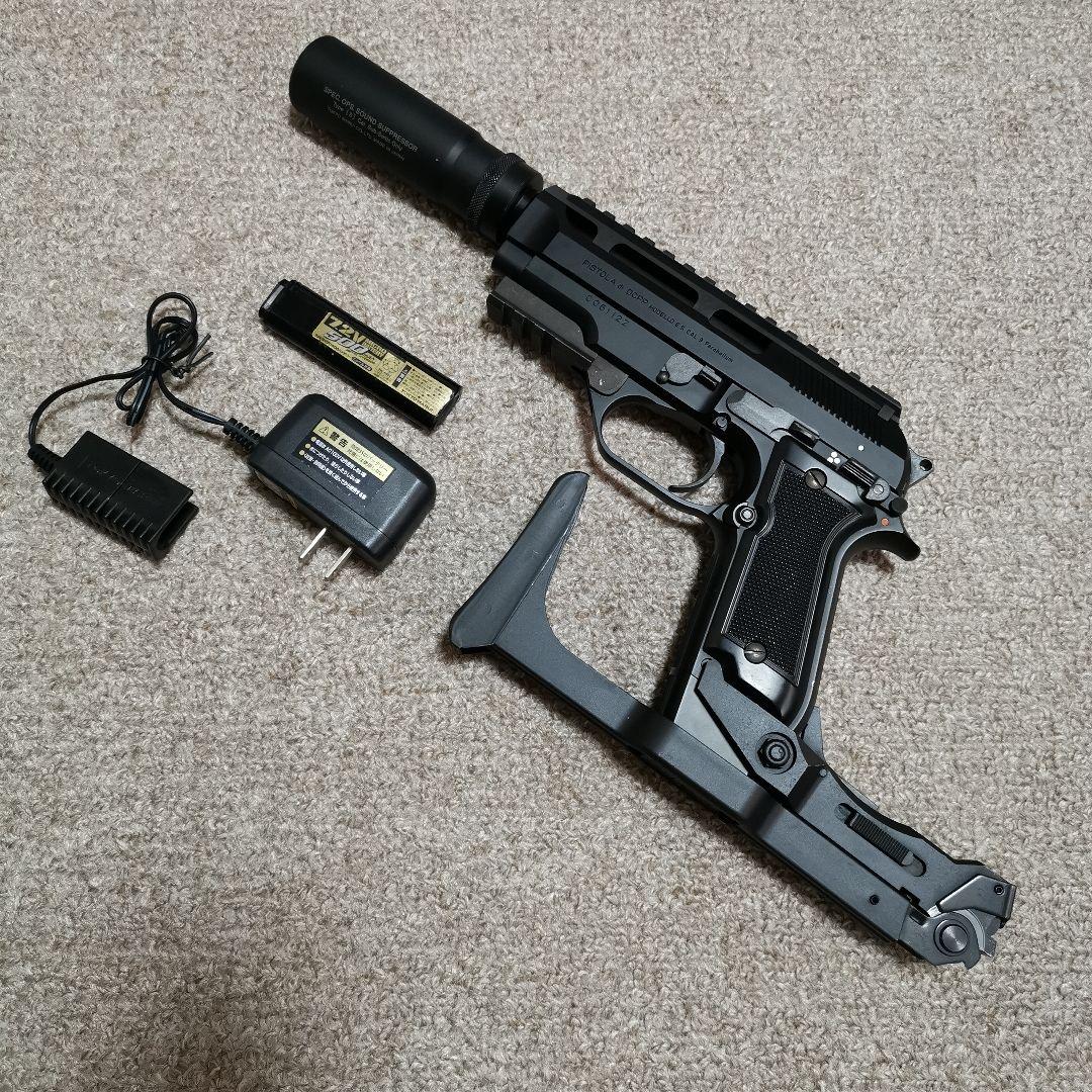 東京マルイ　電動ガン　M93R バッテリー充電器付属