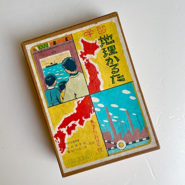 学習地理かるた　全96枚揃い　昭和レトロ　鈴木仁成堂