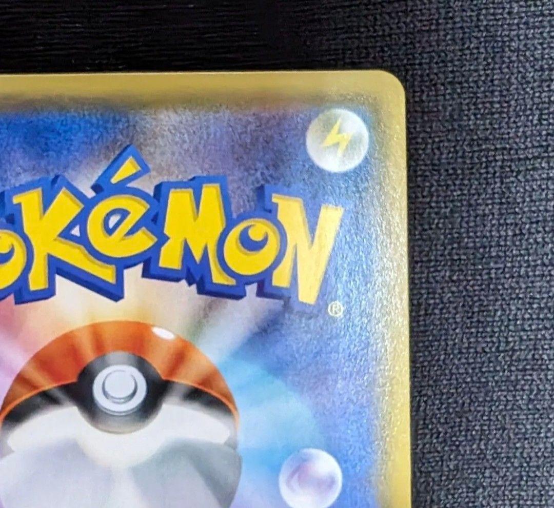 【値下げ大歓迎です！】ポケモンカード インフェルノX メガリザードンex MUR