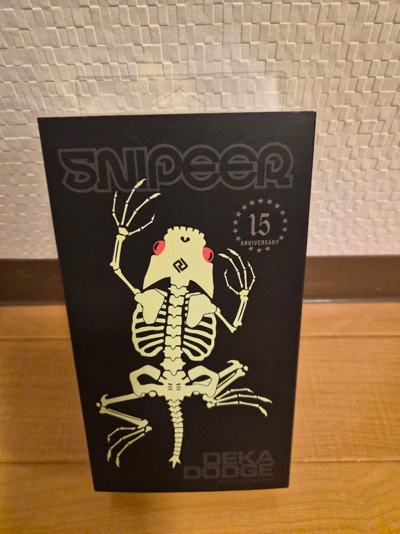 虎 レイドジャパン デカダッジ スナイパー激レア！夜光製！