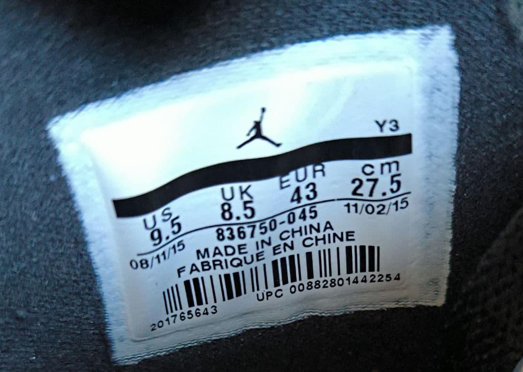 ​NIKE エアジョーダン スパイク40 'BHM' 27.5cm