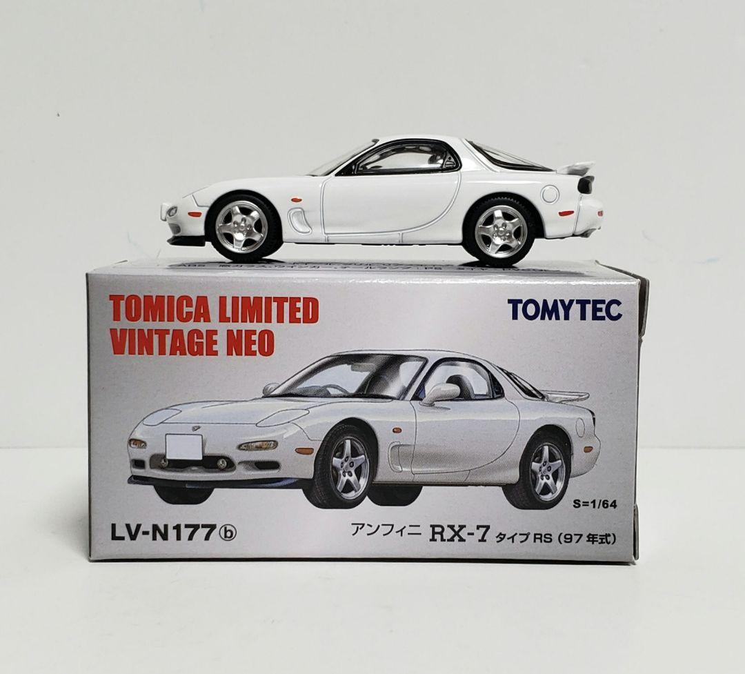 LV-N177a,b アンフィニ RX-7 タイプ RZ黒/RS白 計2台セット
