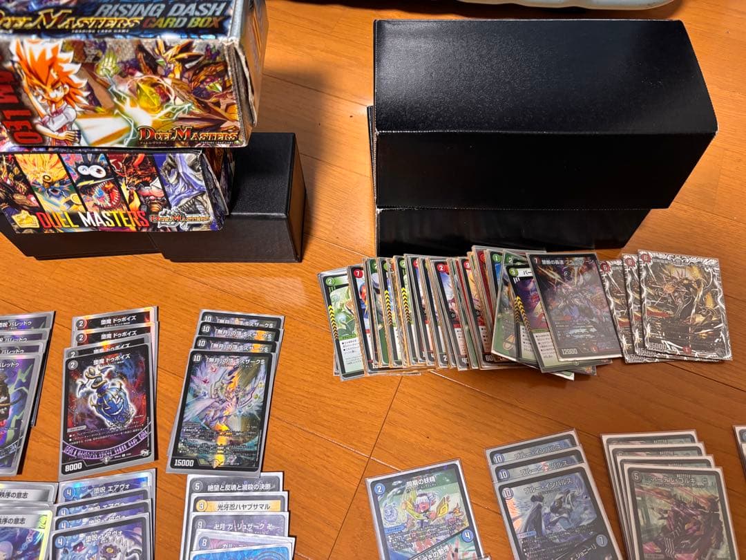 デュエマ 引退品 まとめ売り