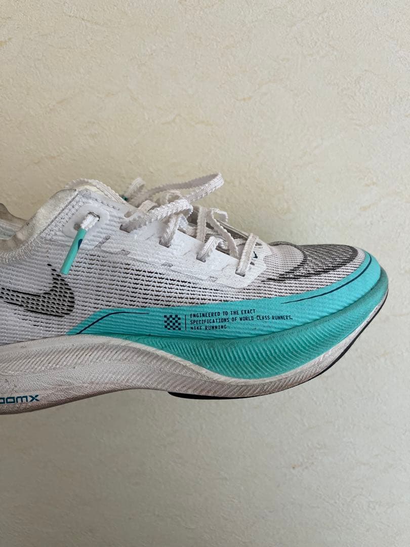 Nike ヴェイパーフライ