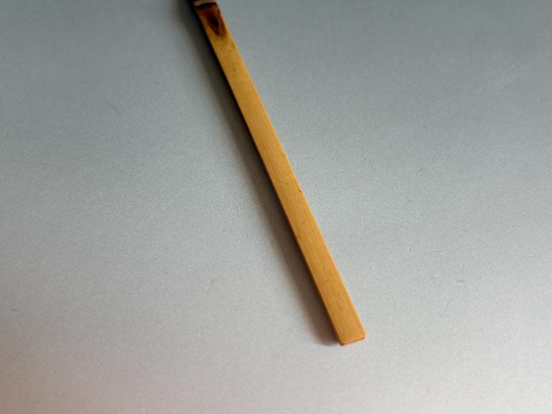 大徳寺　瑞光院　宗源　銘「想ひ」　茶道具