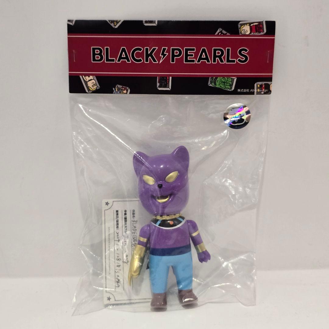 BLACKPEARLS 破壊神 ビルス ソフビフィギュア