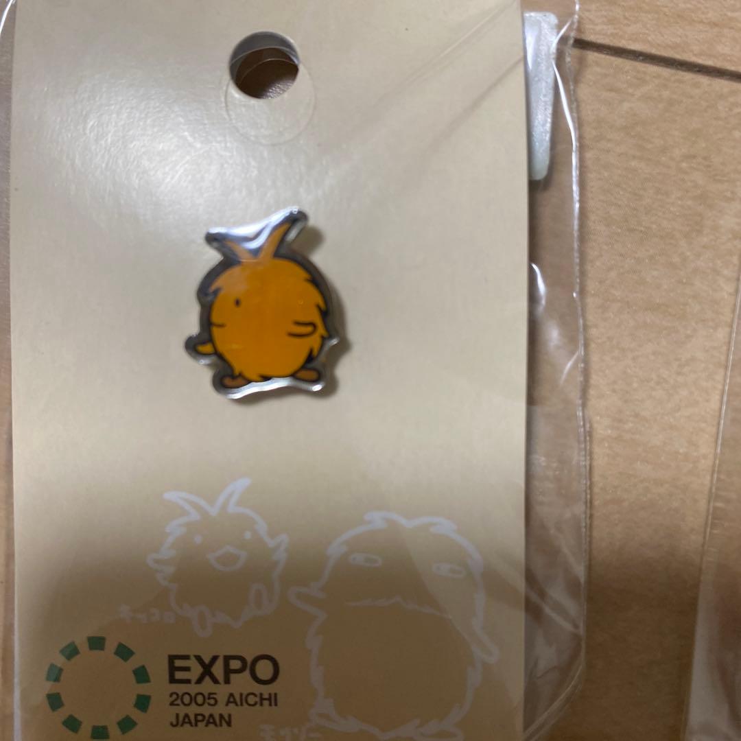 エキスポ2005愛知の緑色キャラクターのピンバッジ8個セット⑥