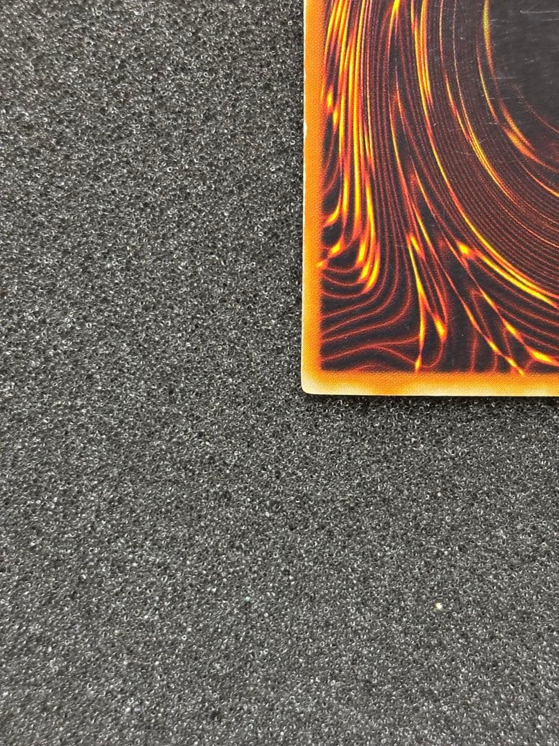 ジ*ー様 【準美品】　遊戯王 青眼の白龍 ブルーアイズ・ホワイト・ドラゴン　初期