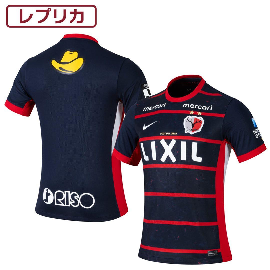 【匿名配送】【入手困難】鹿島アントラーズ　2026　紺　赤　ナイキ　ユニホーム