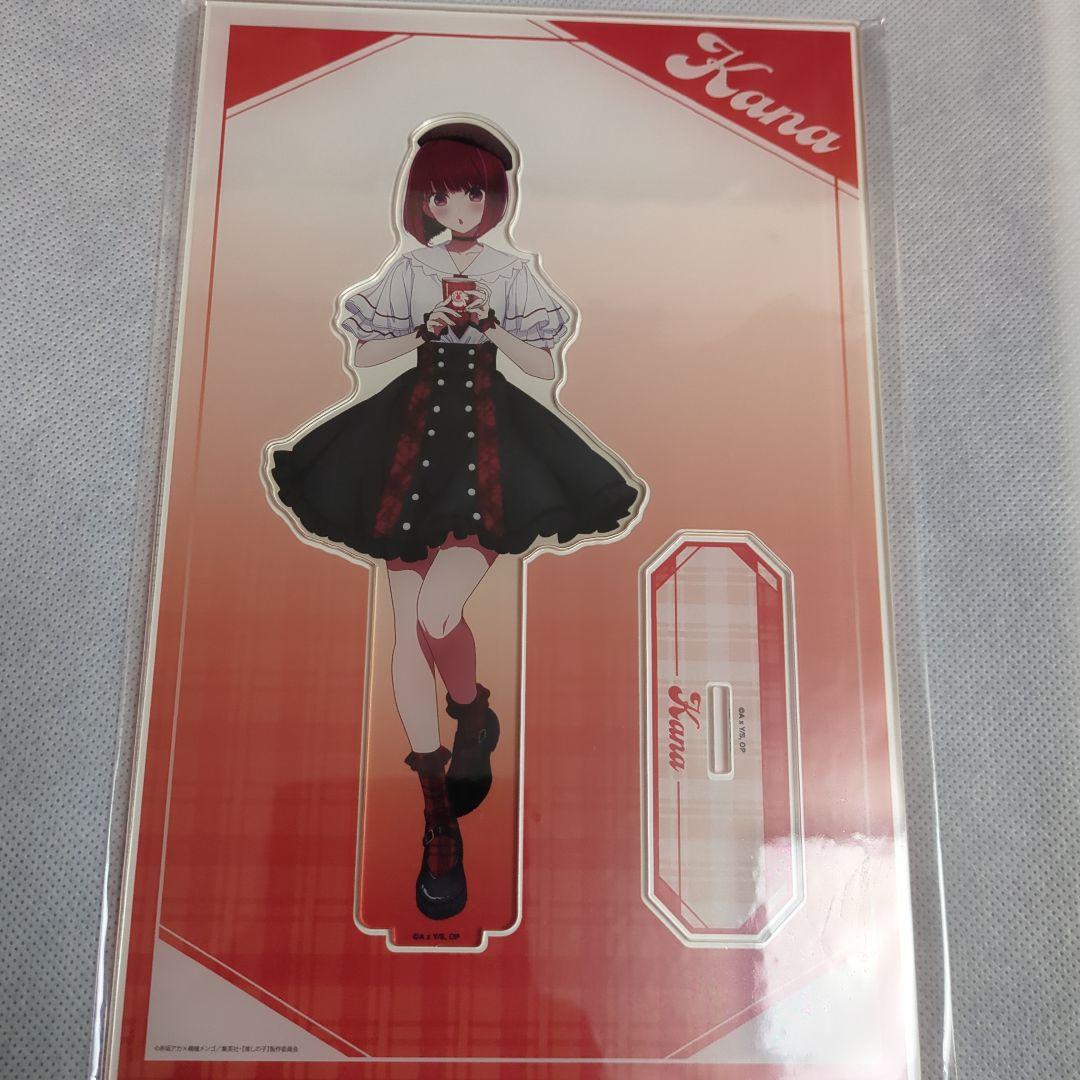 推しの子　星野アイ　アクア　ルビー　有馬かな　MEMちよ ビッグアクリルスタンド