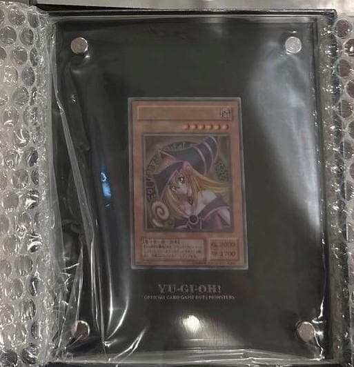 (新品未使用品）遊戯王「ブラックマジシャンガール」スペシャルカードSET