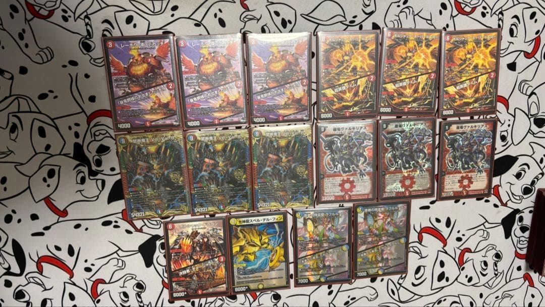 交渉可能⭕️リースボルシャック 呼び声ボルシャック