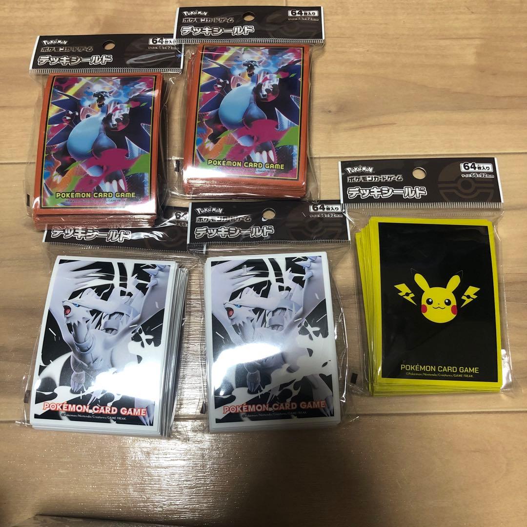 ポケモンカード　シュリンク付き　新品　まとめ売り